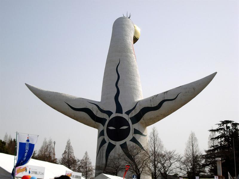 Tower of the sun