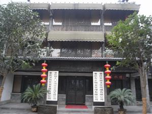 ancient part of chongqing near hostel