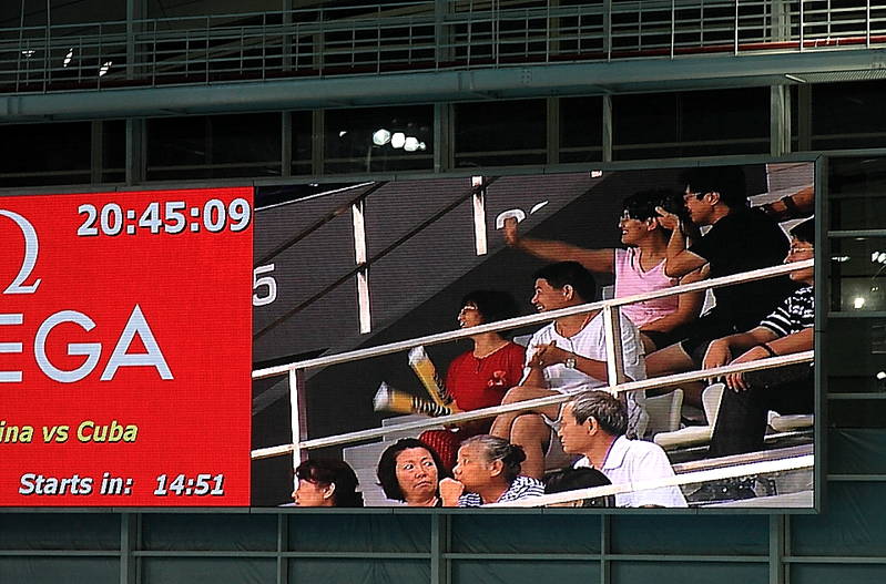 the Shanghai Oriental Sports Centre