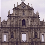 Ruin of St. Paul