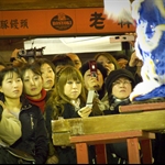 Lion Dance in Kobe China Town