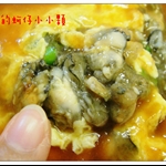 萬華布袋鮮の蚵