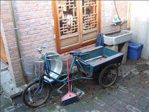 The yard at The Hutong