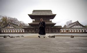 Zuiryuji