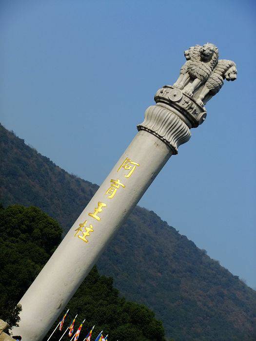 2010_Wuxi_Outing013.jpg
