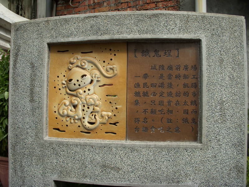 DSCN1662.JPG