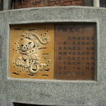 DSCN1662.JPG