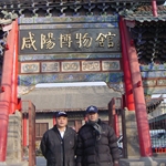Xian Trip