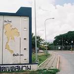 20120408Kodak100_011R.jpg
