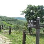 擎天崗 (16).JPG