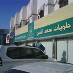IMG00781-20101114-1600.jpg