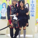 DSC01643.JPG