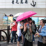 2012員工旅遊-澎湖0421(官方)