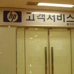 DSC00274.JPG