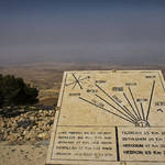 2012022710_03_420894_Mount Nebo.jpg