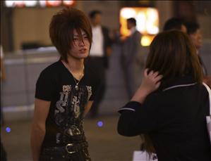 the face of an innocent boy, begging for some... sex.... ;))