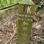 加里山 (17).JPG