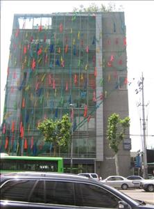 this is (i think) a museum or arts centre.  it