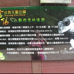 照片 027.jpg