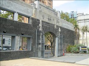 Old Melbourne Gaol