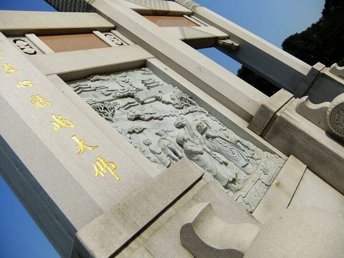 2010_Wuxi_Outing008.jpg