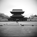Zuiryuji