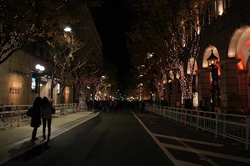 Luminarie-2010