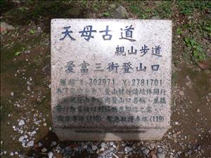 P1060171.JPG