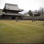 Zuiryuji