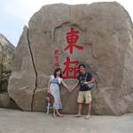 Dongji(东极),China