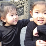 Guangzhou Trip