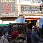 IMG_5789.JPG