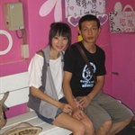Neiwan