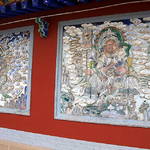 NanSi(南寺),Inner Mongolia(内蒙古),China