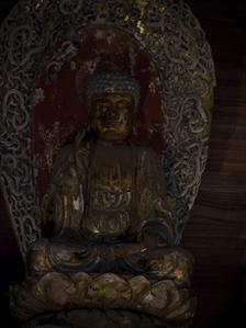Zuiryuji