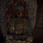 Zuiryuji