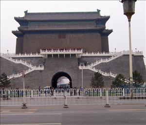 TIANANMEN SQUARE