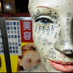 DSC04518.JPG