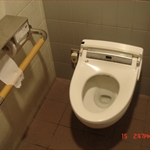 DSC04073.JPG