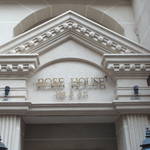 Rose Tea House in Taiching