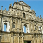 Ruins of St. Paul