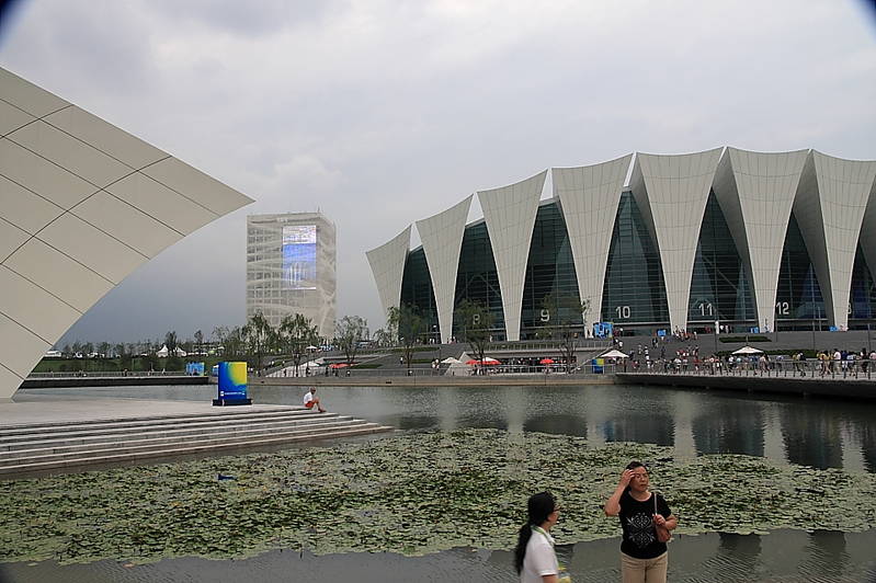 the Shanghai Oriental Sports Centre