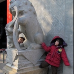 中国龙川（CHINA-LONGCUAN)