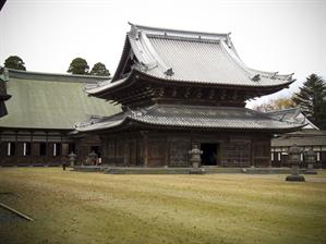 Zuiryuji