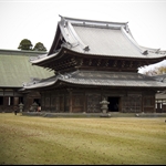 Zuiryuji