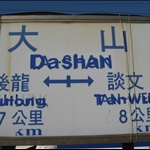 IMG 039.jpg