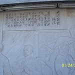100_3428.JPG