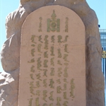 IMG_7743.jpg