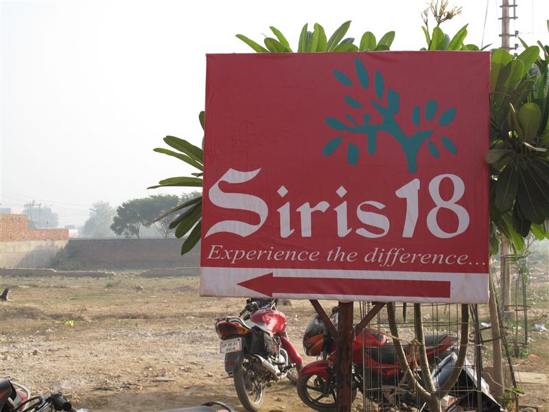 Siris 18 hotel
