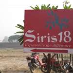 Siris 18 hotel